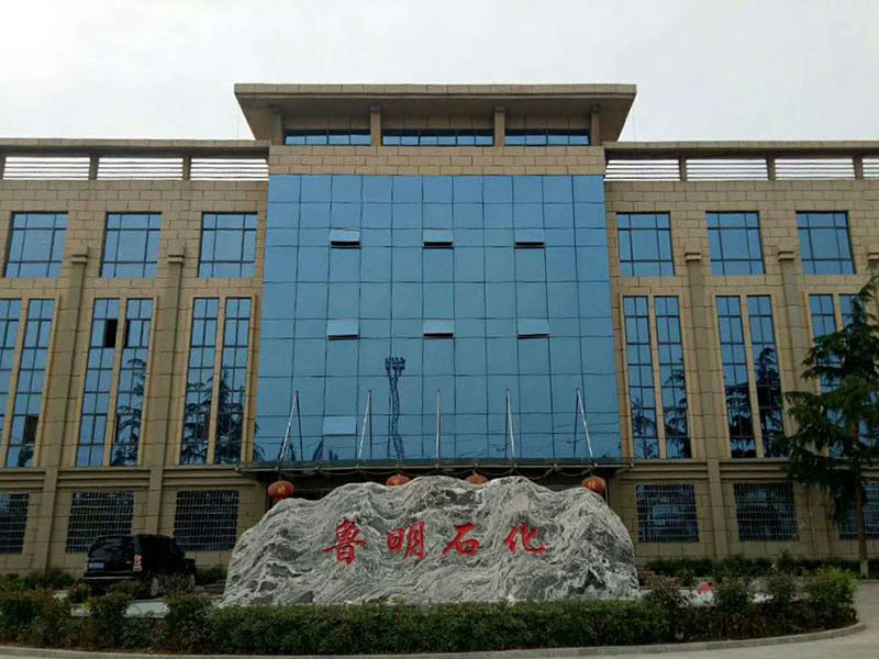 YSFY 魯明石化 安裝實(shí)例