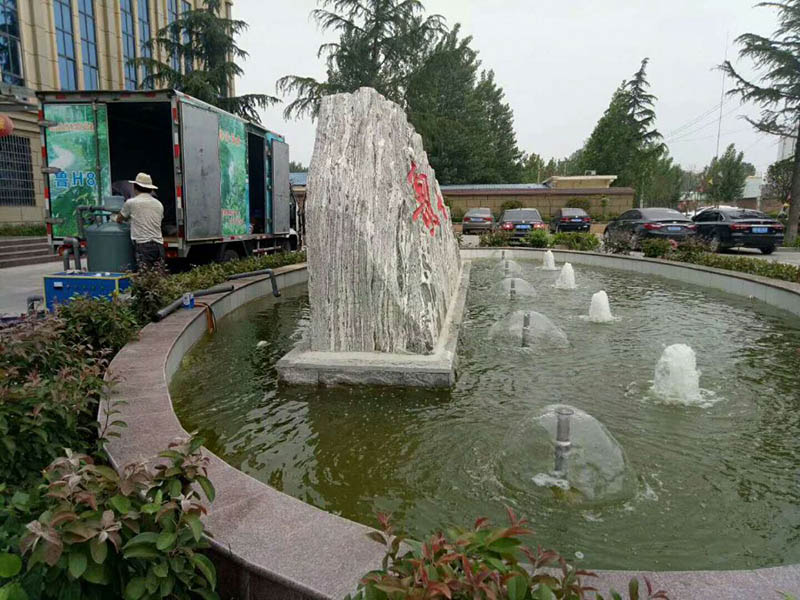YSFY 魯明石化 安裝實(shí)例