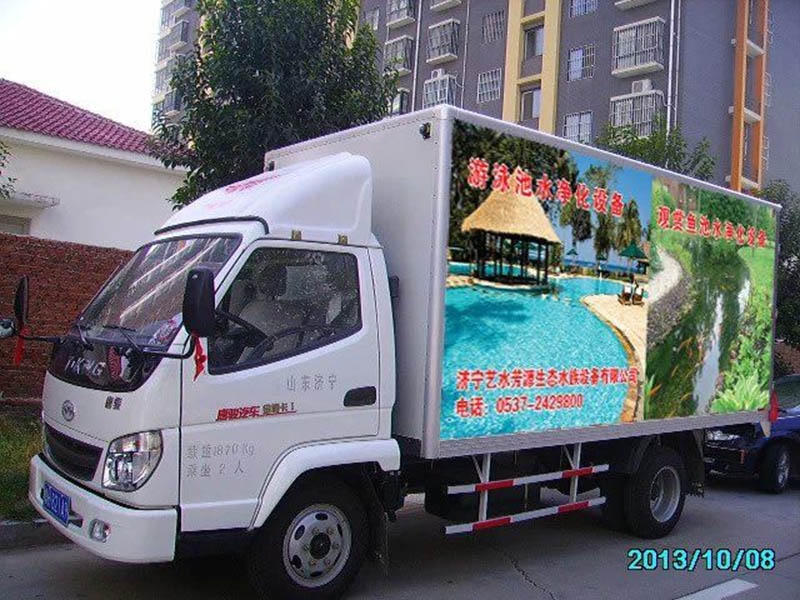 案例展示
