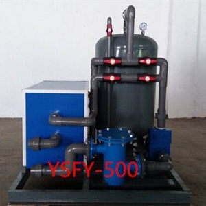 YSFY 魯明石化 安裝實(shí)例