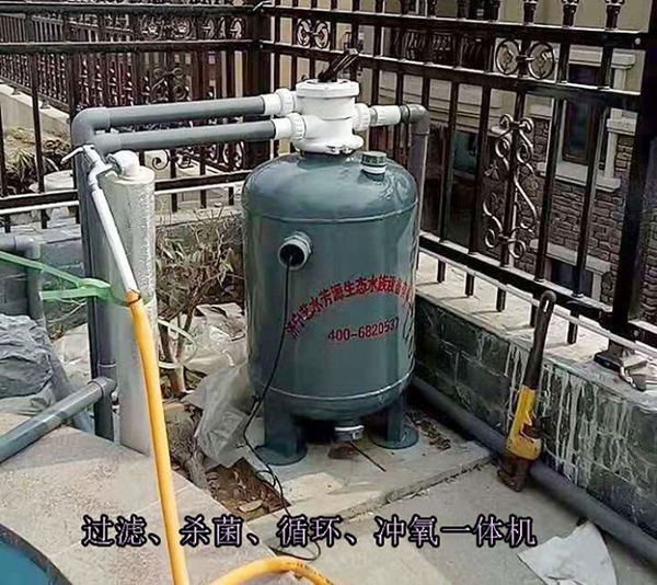 公司專利新產(chǎn)品---一體機(jī)